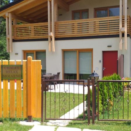 Chalet Relax Molveno E Andalo Dolomiti 빌라 외부 사진
