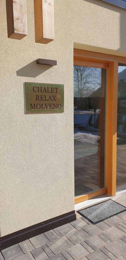 Chalet Relax Molveno E Andalo Dolomiti 빌라 외부 사진